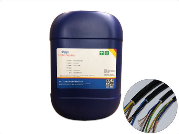 電線電纜離型劑(乳白水性)